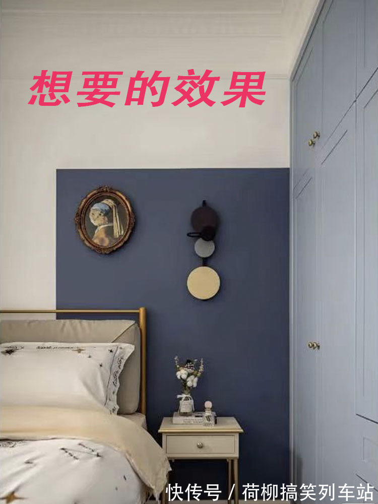 房子|为什么有些房子装着装着就不想装了?看完这十大翻车现场就明白了