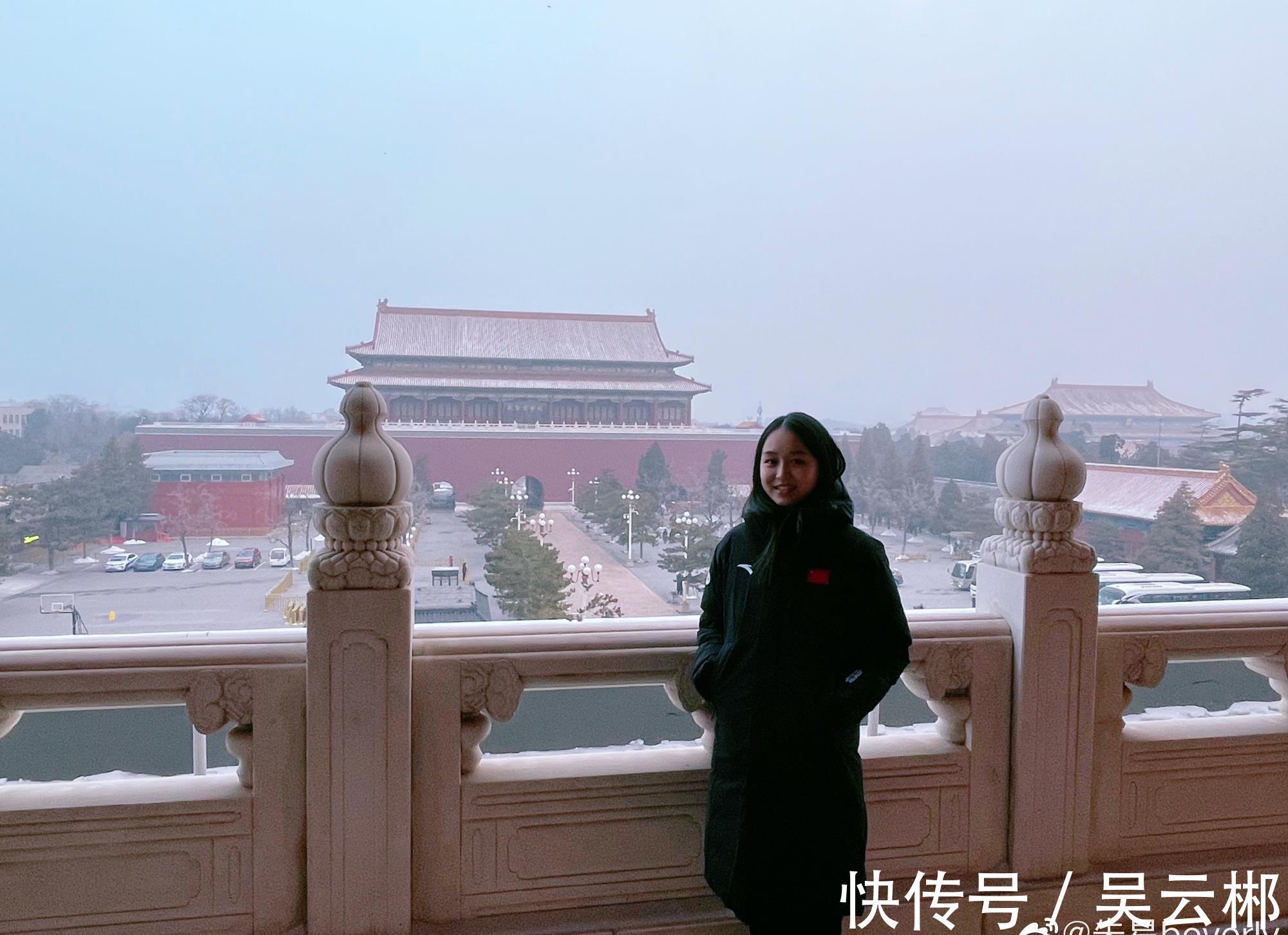 升旗仪式|欢迎回归祖国怀抱!中国花滑入籍女神晒照:观看升旗仪式并宣誓