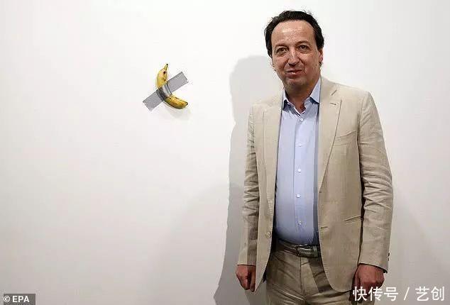 【艺创艺趣】12万美元香蕉是啥味?行为艺术家吃掉香蕉“艺术品”