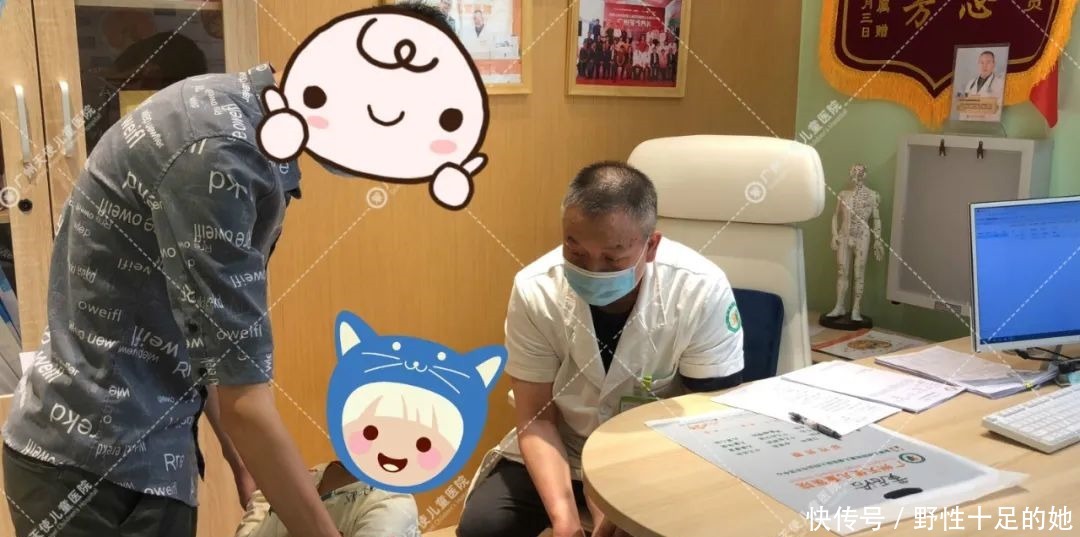 a461|【天使医案】成功对抗命运,3岁智力低下患儿康复出院