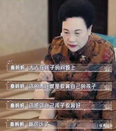 女儿裙子被扯坏家长原价索赔，孩子被孤立，遇到这事你会怎么办？