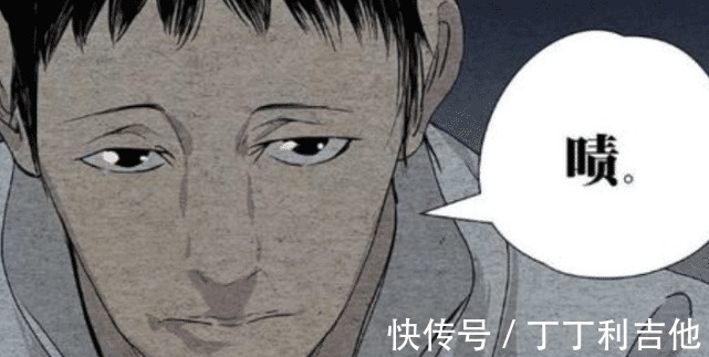 龚庆|一人之下细说全性三代掌门,各自的“全性”不一样,龚庆最可怜