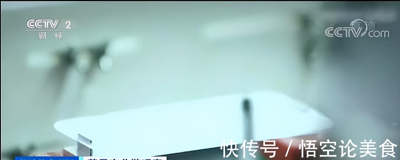 中企|库克也没料到，被比亚迪、宁德时代拒绝后，欧菲光也展开了行动