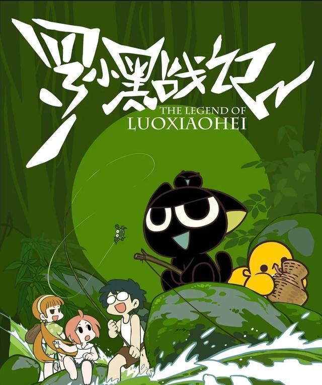 乌龙君|盘点21年值得一看的动漫，国漫大爆发后，找一个心仪的不容易哦~