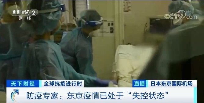 美国|该国10万名孕妇感染，124人死亡！另一国疫情“失控”