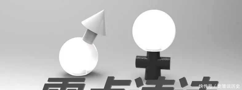 零点读诗:低徊愧人子,不敢叹风尘!