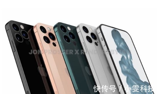 苹果|曝iPhone 14正式告别刘海屏，iPhone12沦为百元机，果粉闻声心碎