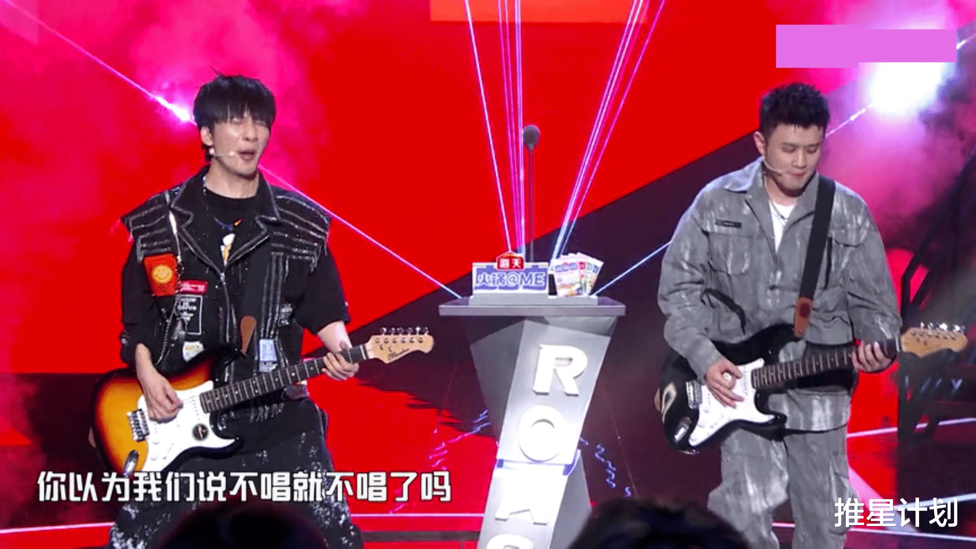 《吐槽大会5》收官，大张伟全程假唱，是在讽刺谁？