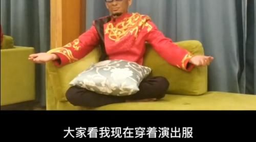 并没 阿宝回应被央视“封杀”：有心人编造谣言，借机炒作赚流量