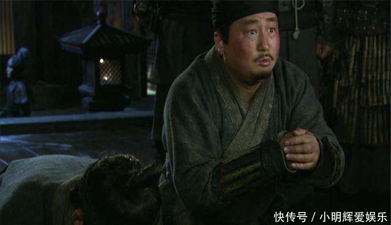 追随|此人追随刘备20多年，吃尽苦头，为何即将享福时却选择背叛？