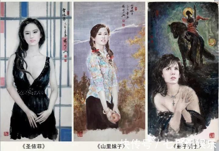 体态|薛林兴:人体模特是歌词,画家是作曲家