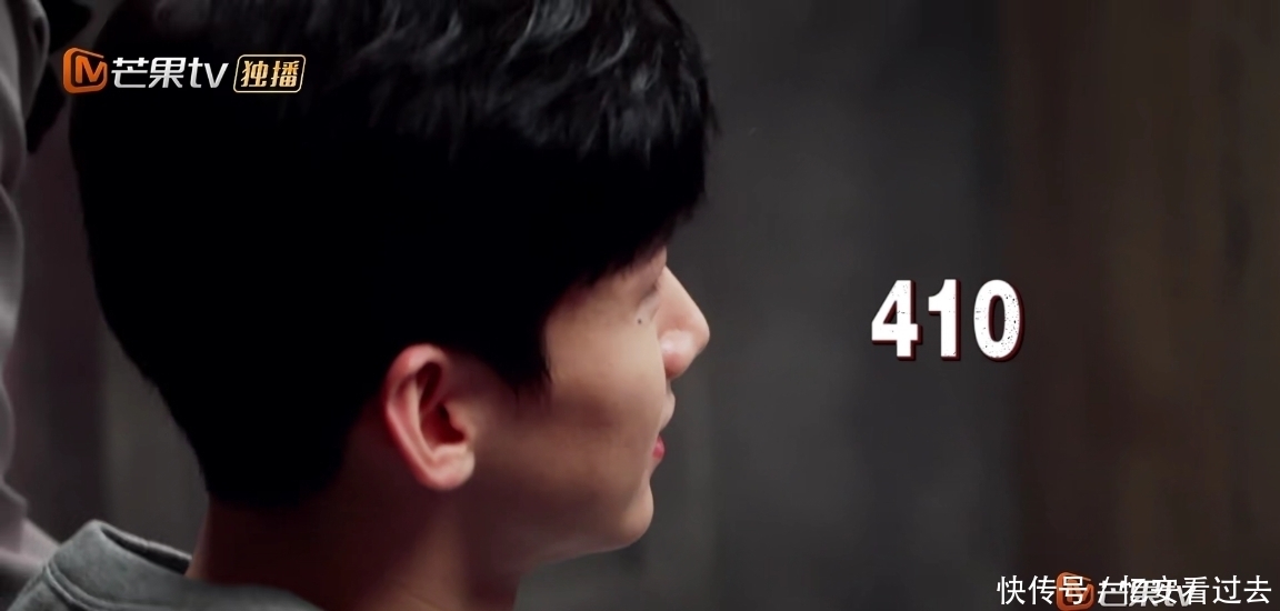 杨幂 本期《密室大逃脱》惊喜——白敬亭