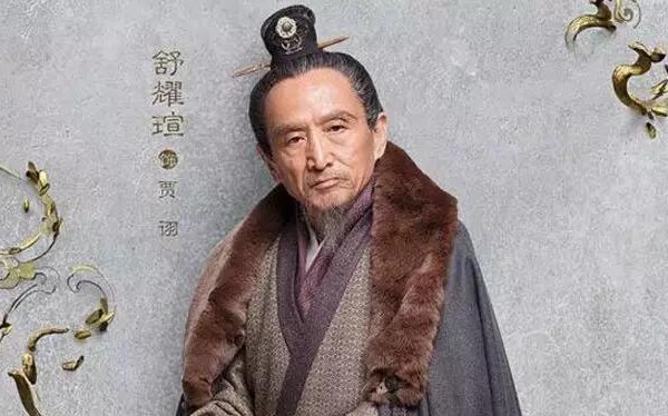 全世界|如果你觉得全世界都亏待你!那来看看曹丕吧