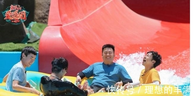 頂流|一檔土嗨土嗨的綜藝,沒有一位頂流加入,竟輕松收獲一眾好評