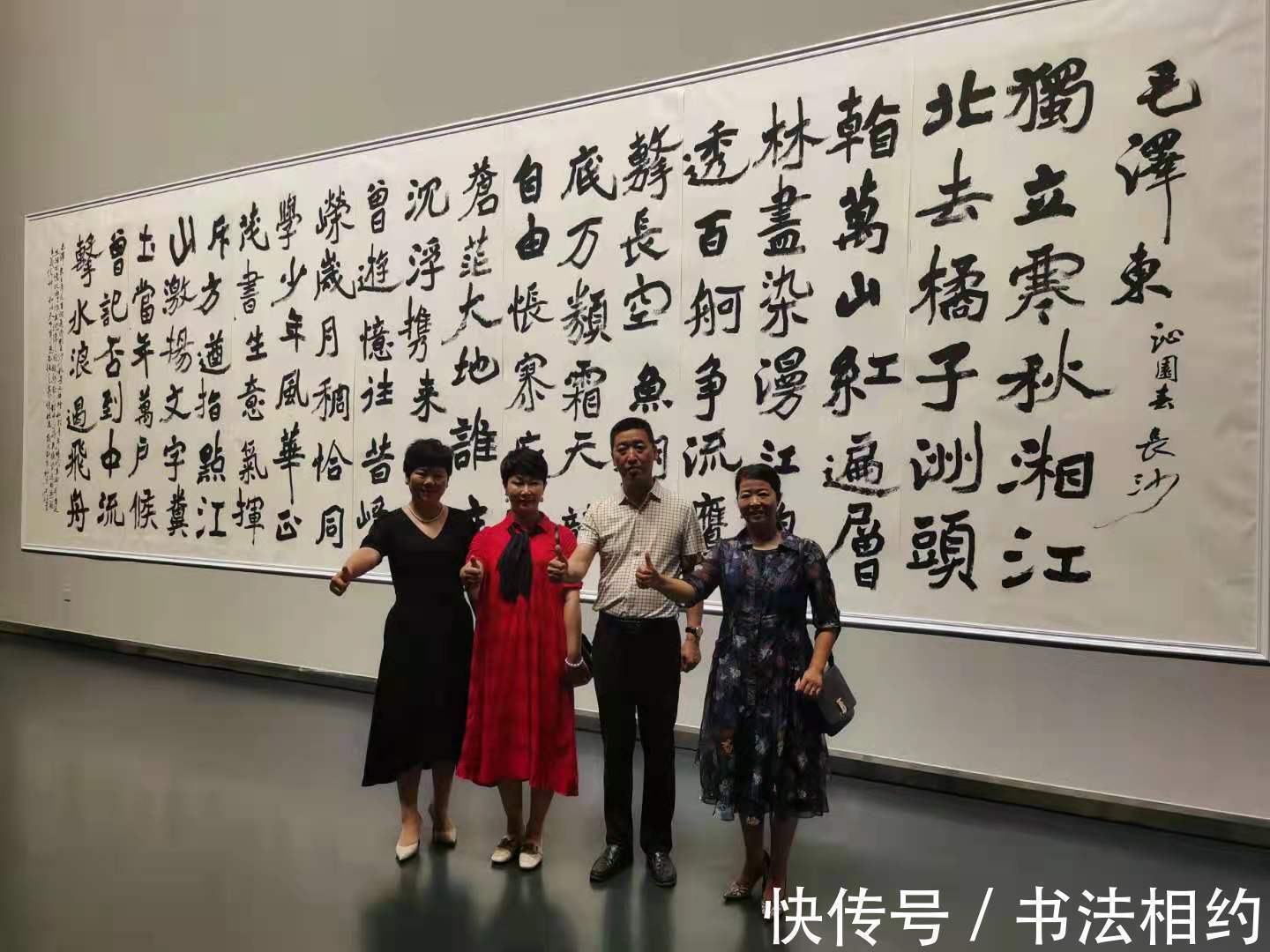 草书$她是一位“极端”的女书法家,楷书颜骨绍基韵,草书王风旭韵