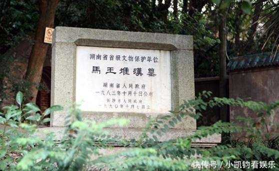 马王堆出土古怪木器,它是做啥的