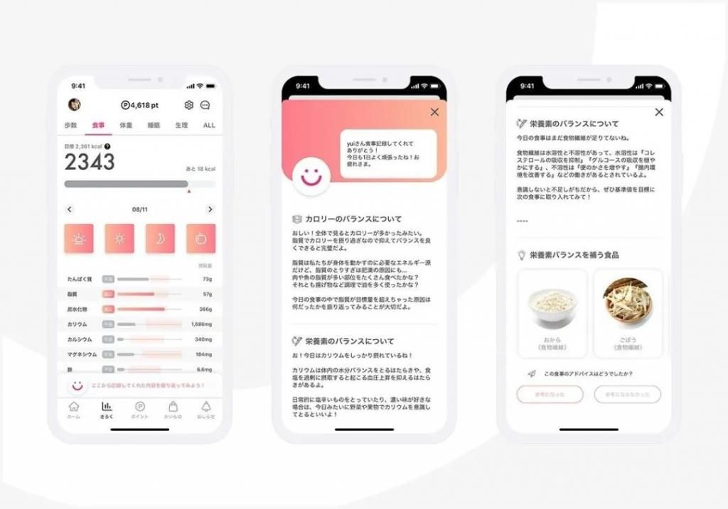 气喘吁吁|《FiNC HOME FiT》能让人气喘吁吁，但我并不会推荐它