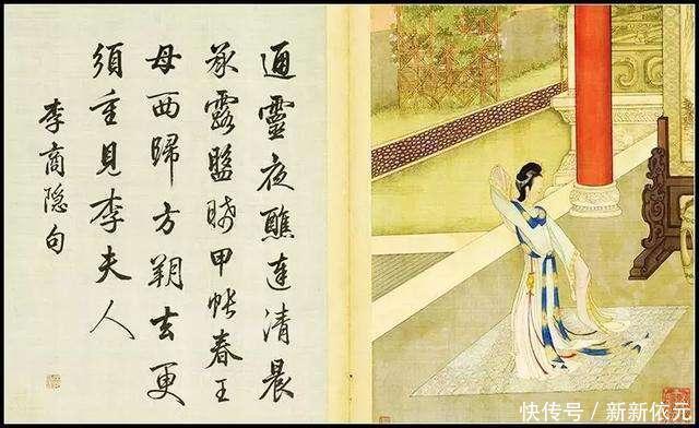 乾隆皇帝@他书法被网友称为“清朝300年最美行书”,启功也学他,言过其实