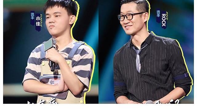 心理健康|脱口秀大会：两位大王成功上岸，宁静不尊重脱口秀？她并不是针对谁