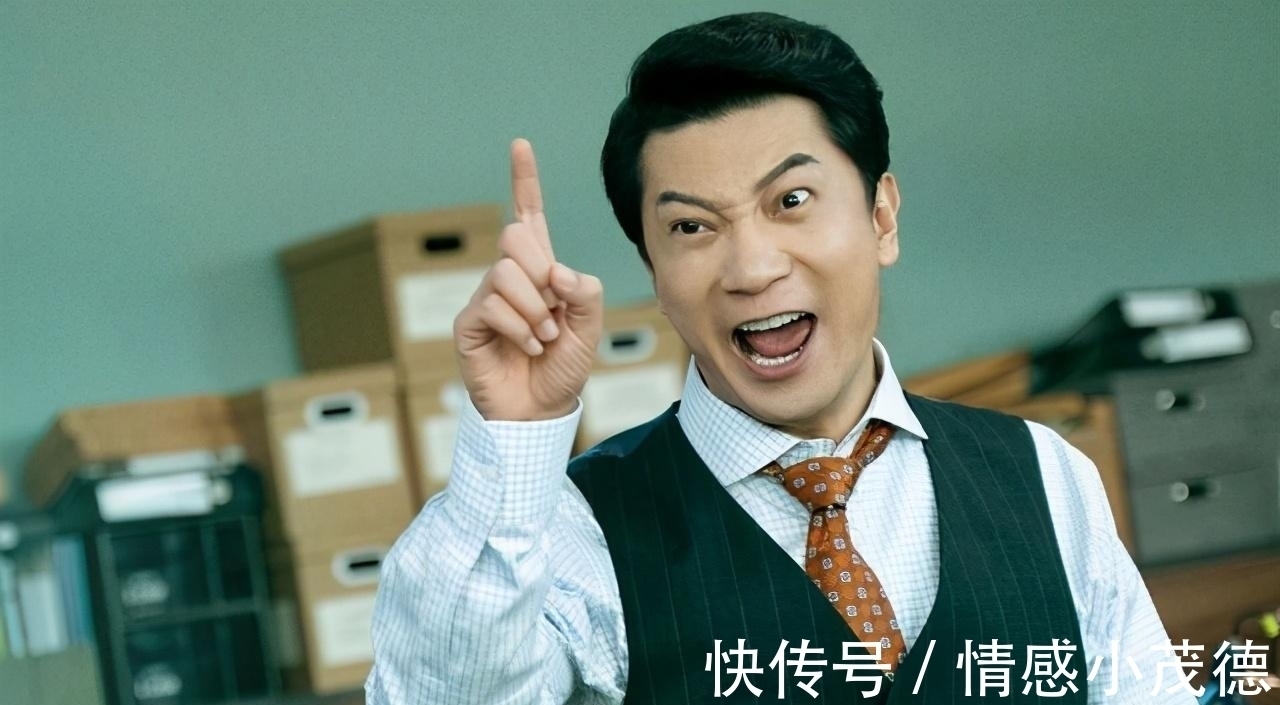 现实生活中$老梁:经常有4种表现的人,多半是“卑鄙小人”,不值得深交