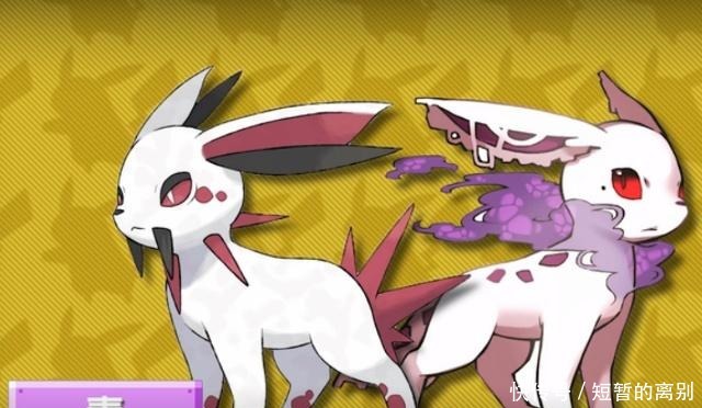 小精灵|宠物小精灵伊布新进化!推测第8代伊布4种新形态以及进化方式