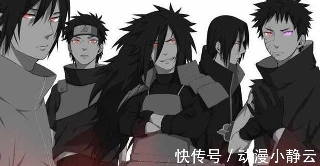 写轮眼|火影忍者:狂笑五杰已经落后了,按天赋排名,佐助恐怕要垫底!