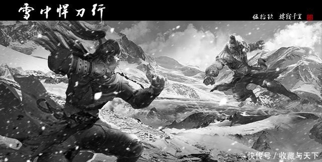 北凉|《雪中悍刀行》我北凉徐偃兵在此,北莽便无人能过长枪