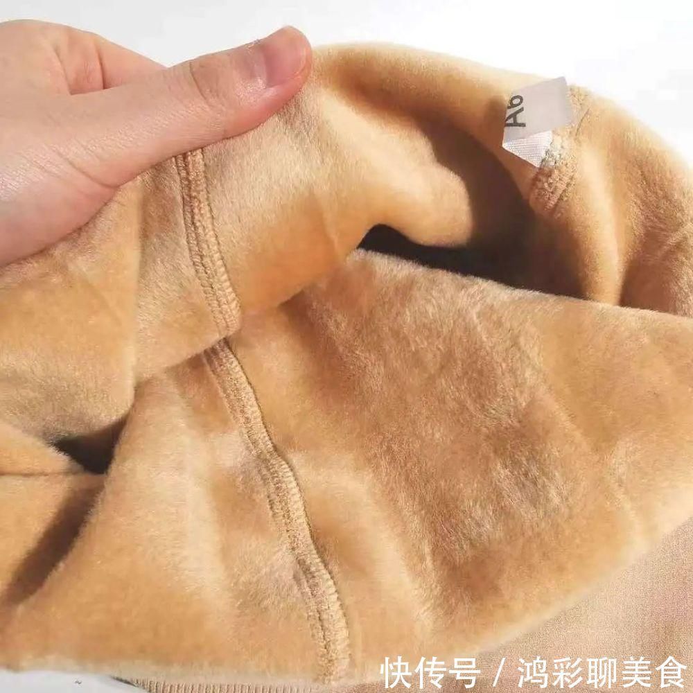 南极人 我终于找到出门会被搭讪的光腿神器了!