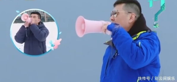 官宣!张翰吴宣仪加盟《妻子的浪漫旅行》第五季