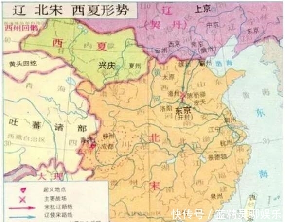 宋朝|西夏的崛起,真的阻断了绵延数千年的陆地丝绸之路