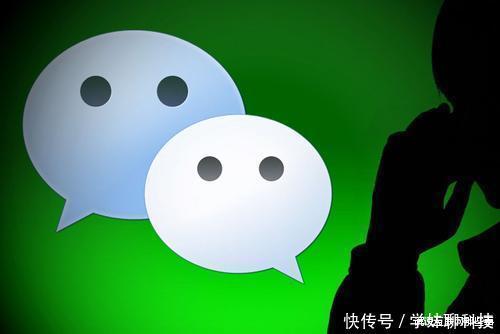 微信而言|来得太快了,移动、联通、电信传来新消息,微信干瞪眼