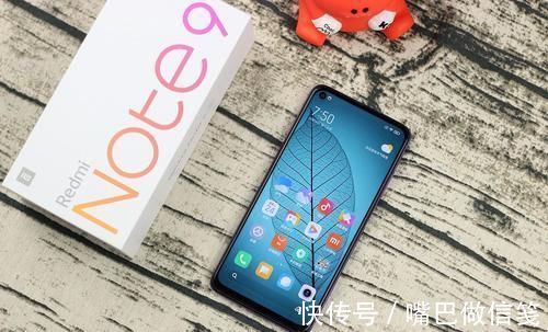 低端机|13天销量破百万，红米Note9延续传奇，产品够硬是首要原因