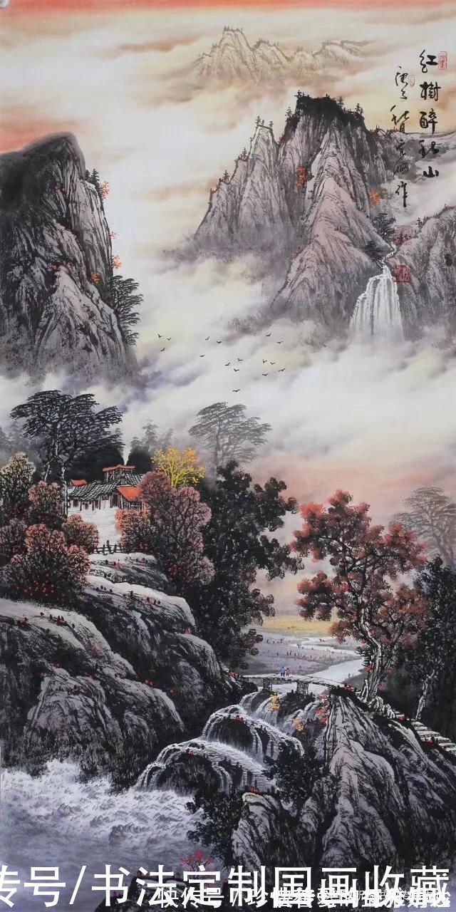 奖金奖|书法国画定制收藏《淡泊明志,养德泽福,江南春色,万山红遍》