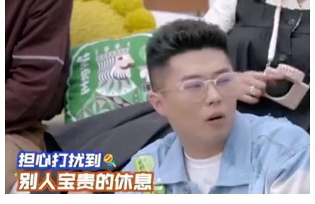 拜托了冰箱|《拜托了冰箱》改版来袭，网友对此并买账，你怎么看？