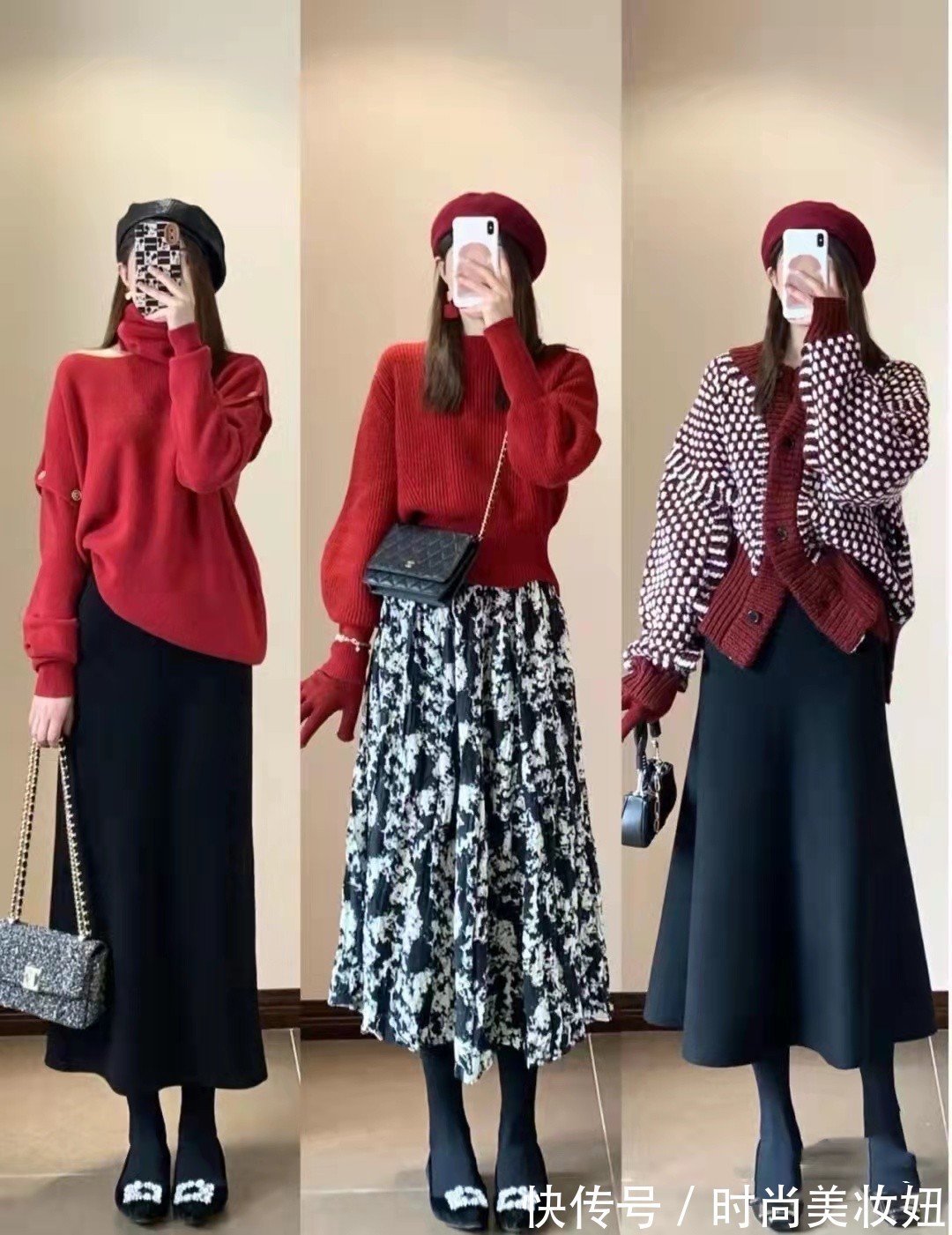深色系|冬季保暖又优雅的穿搭,get这几种搭配思路,好看又显气质