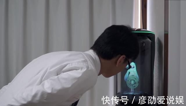 二次元|当初那个跟初音结婚的日本男人,在公司受尽白眼,如今生活怎么样