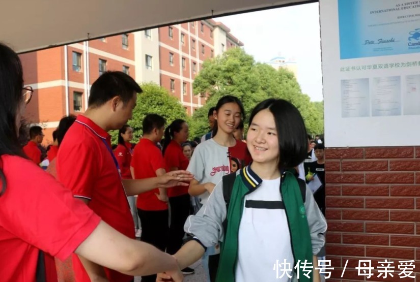 儿子|“儿子,其实你得了白血病,中考没敢告诉你”“妈,我知道”