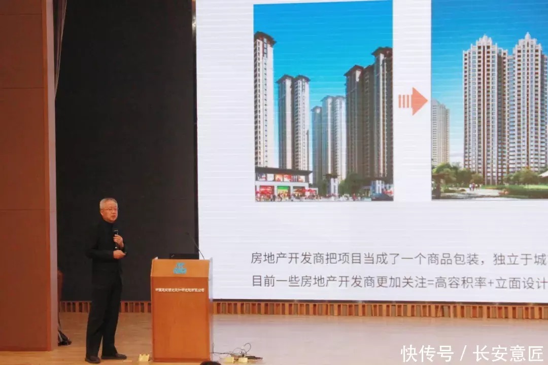 陕西省|“源于西部 属于当下”大师论坛|王军致辞 赵元超屈培青作主题报告 安军主持