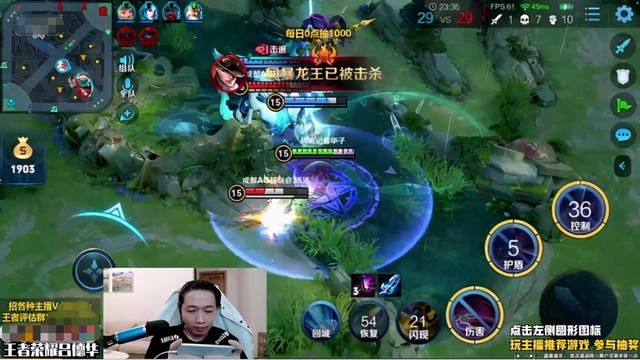 杀鸡|德华赖神北慕撞AG一队，大战25分钟战胜一诺，德华：杀鸡一样