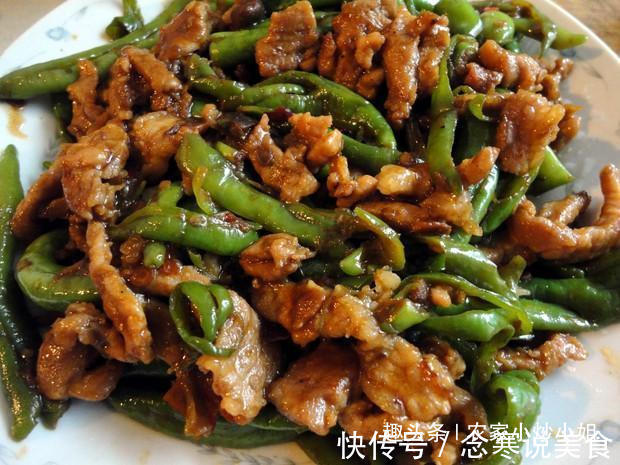 秋季适合吃的几道家常菜，简单美味又营养，一家人其乐融融