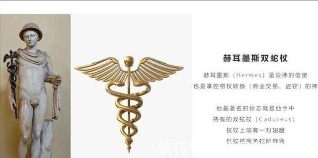 宝格丽 这些危险而诱惑的高冷首饰,从古至今无比神秘,却被大牌捧上天!