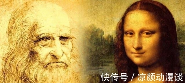 文艺复兴时期&《蒙娜丽莎》中到底有多少秘密?放大30倍后,看她眼睛里有啥