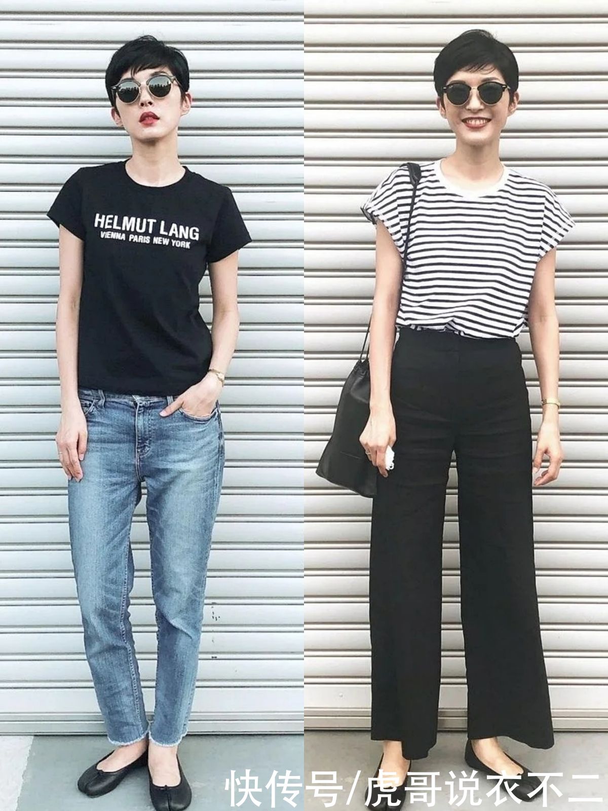 单品|不懂领型别乱穿，夏季多穿这5种常见领型，轻松当个时髦精