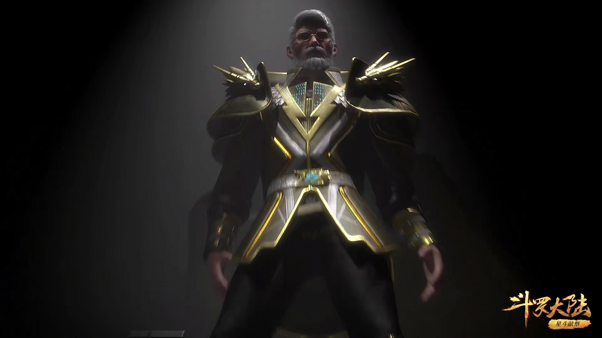 小喽啰|女斗罗的第八魂技不讲道理,玉元震像是唐啸和宁风致的结合体