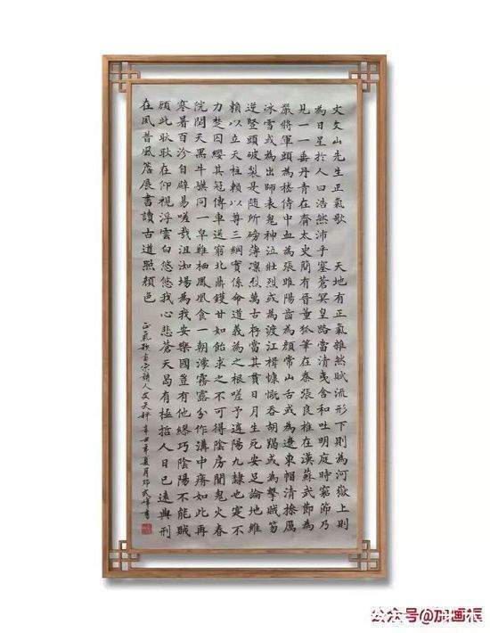 书法家协会会员$邓式峰——中国书法家协会会员