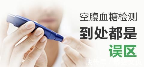 项目|体检别再被牵着鼻子走,这些项目根本就是没用的检查,别花冤枉钱