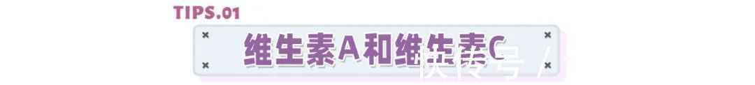 维生素居家瘦减肥:经常熬夜的人,会缺啥营养?