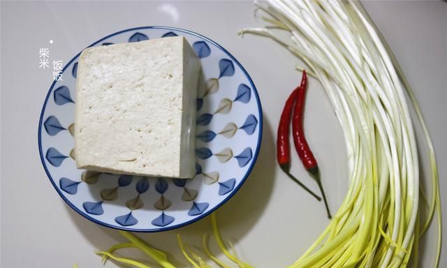 豆腐的神仙吃法，大火一炒，香味满屋飘，开胃下饭吃不够