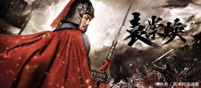 孙传庭|崇祯十七年,大明王朝的末路