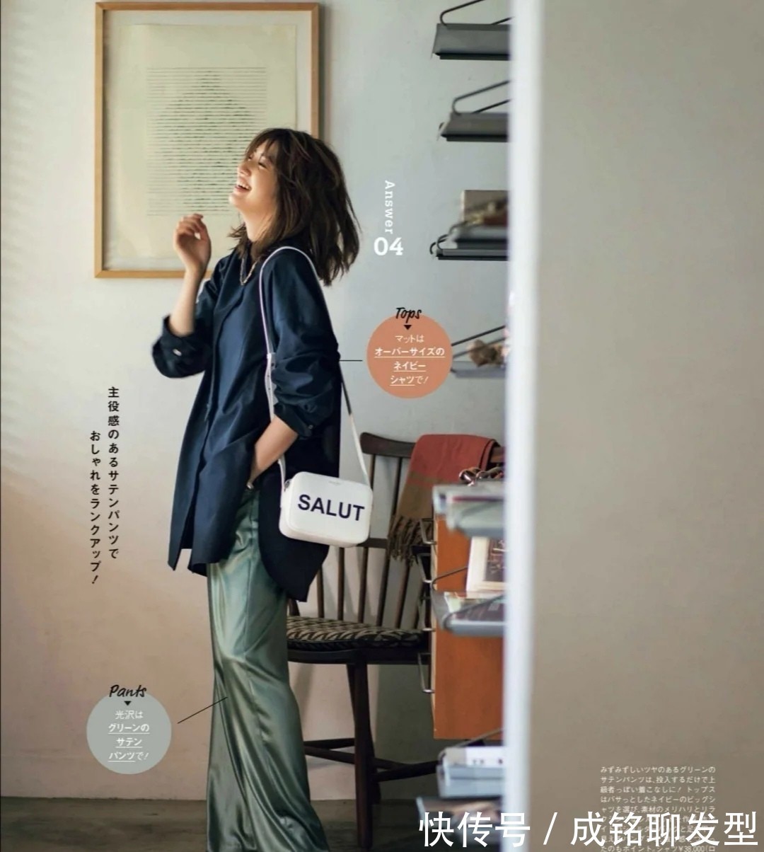 穿搭|五十岁女人搭配秋装,要记牢“3穿3不穿”,优雅得体又与众不同